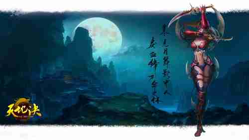 育碧高管回应马斯克批评《AC影》_他是在煽动仇恨